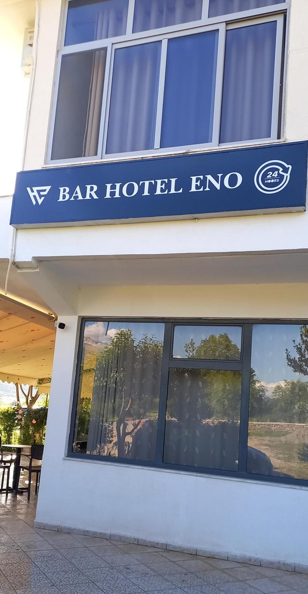 Hotel Eno Пермет Номер фото